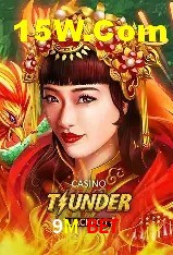 Estatísticas do Jogo 9M Bet